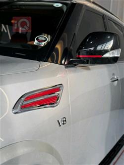 نیسان ئەرمادە